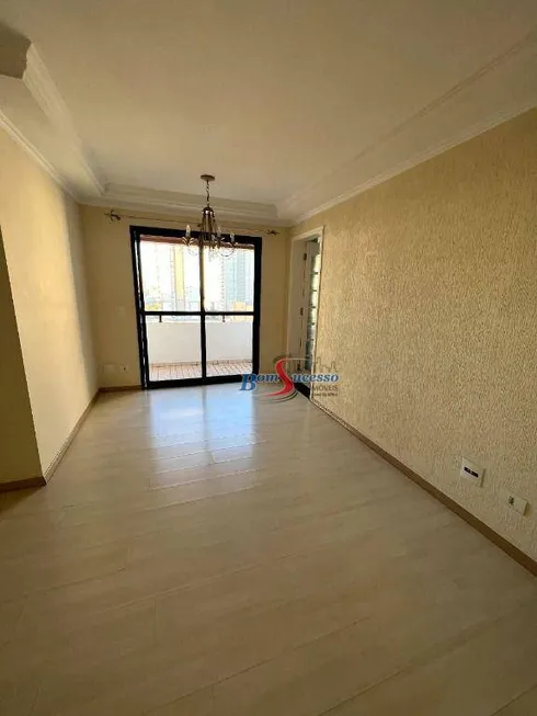 Foto 1 de Apartamento com 2 Quartos à venda, 73m² em Móoca, São Paulo