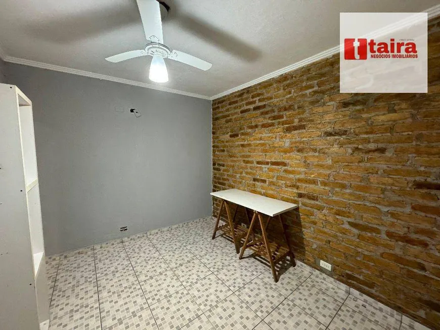 Foto 1 de Apartamento com 1 Quarto para alugar, 17m² em Ipiranga, São Paulo