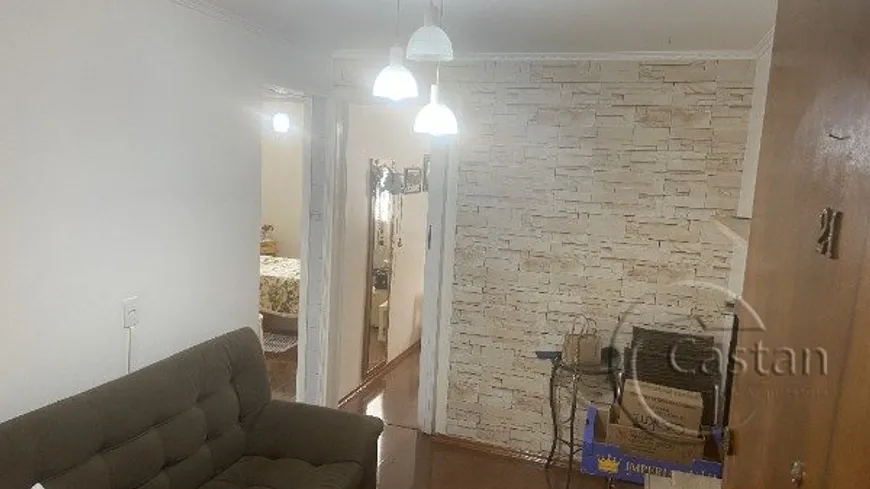 Foto 1 de Apartamento com 2 Quartos à venda, 48m² em Vila Prudente, São Paulo