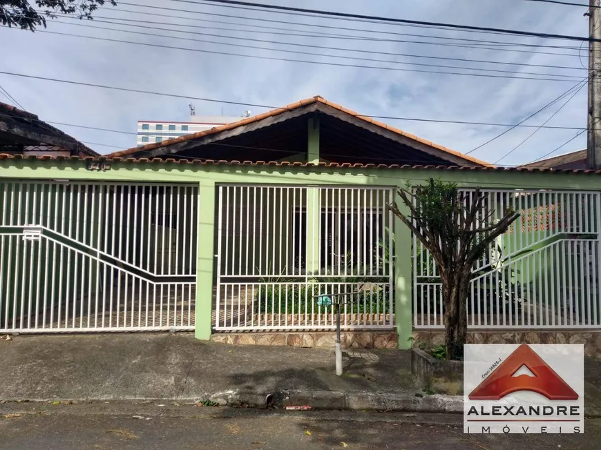 Foto 1 de Casa com 3 Quartos à venda, 123m² em Vila Tatetuba, São José dos Campos