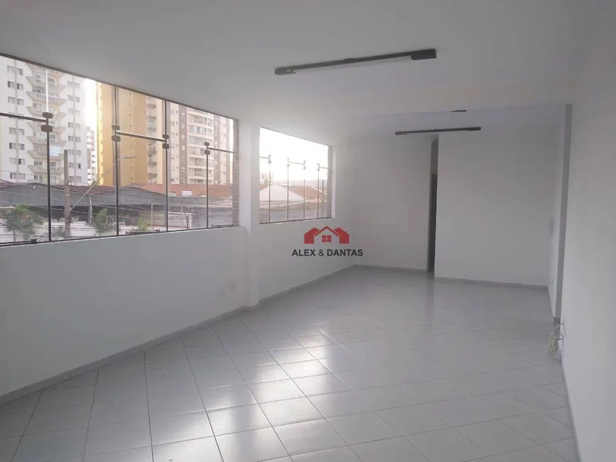 Foto 1 de Sala Comercial para alugar, 56m² em Barcelona, São Caetano do Sul