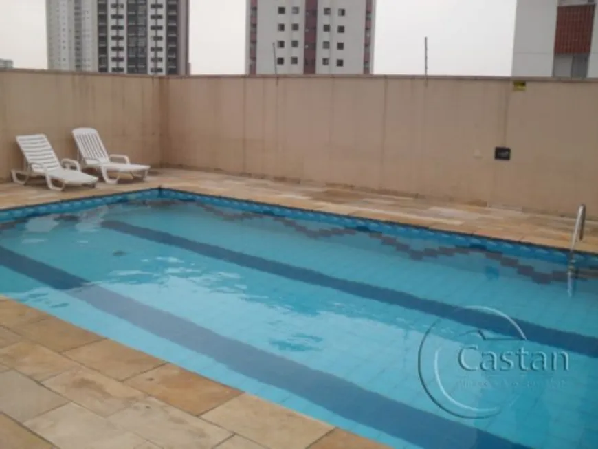 Foto 1 de Apartamento com 3 Quartos à venda, 109m² em Vila Formosa, São Paulo