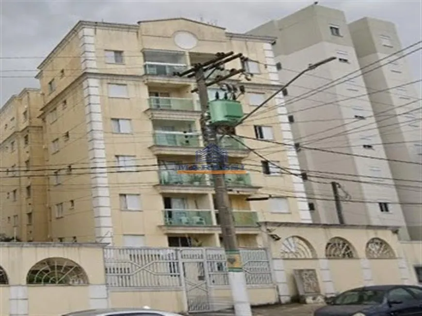Foto 1 de Apartamento com 2 Quartos à venda, 58m² em Vila Bela, São Paulo