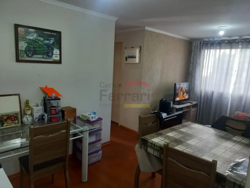 Foto 1 de Apartamento com 2 Quartos à venda, 58m² em Jardim Andaraí, São Paulo