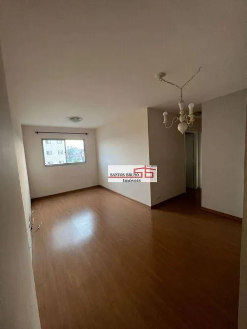 Foto 1 de Apartamento com 2 Quartos à venda, 55m² em Piqueri, São Paulo