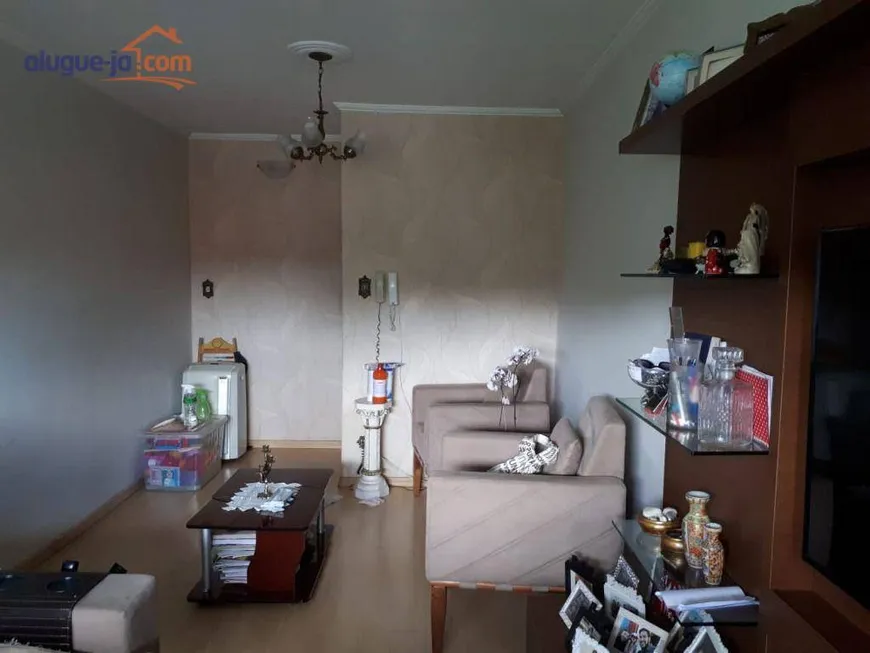 Foto 1 de Apartamento com 3 Quartos à venda, 90m² em Residencial Tatetuba, São José dos Campos