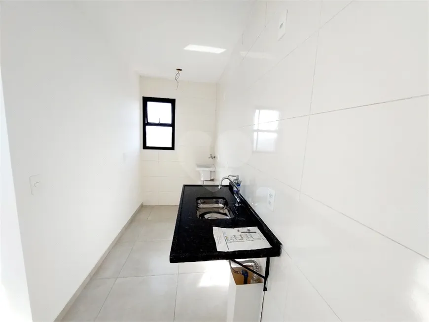 Foto 1 de Apartamento com 2 Quartos à venda, 63m² em Vila Jaguara, São Paulo