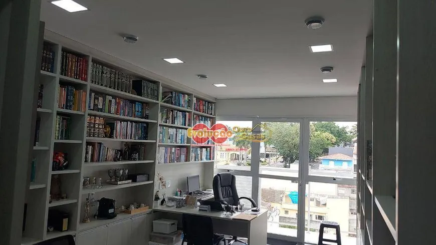 Foto 1 de Sala Comercial à venda, 33m² em Centro, Itatiba