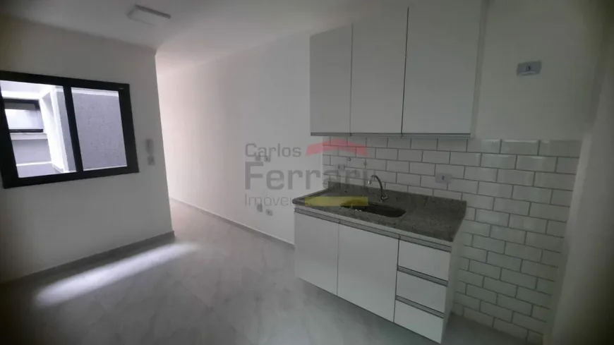 Foto 1 de Apartamento com 1 Quarto para alugar, 25m² em Santana, São Paulo