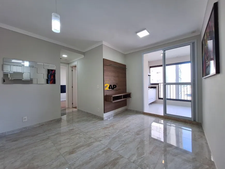 Foto 1 de Apartamento com 2 Quartos para alugar, 62m² em Vila Andrade, São Paulo