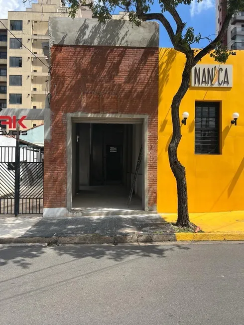 Foto 1 de Imóvel Comercial com 1 Quarto à venda, 184m² em Anhangabau, Jundiaí