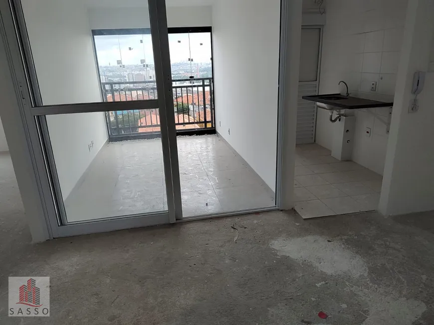 Foto 1 de Apartamento com 2 Quartos à venda, 53m² em Vila Lucia, São Paulo