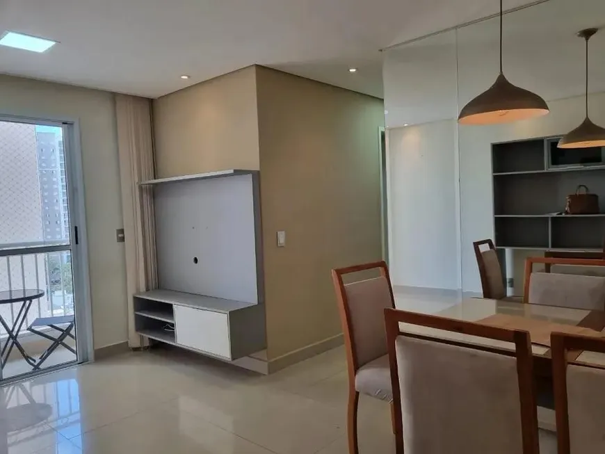 Foto 1 de Apartamento com 2 Quartos para alugar, 52m² em Vila Progresso, Campinas