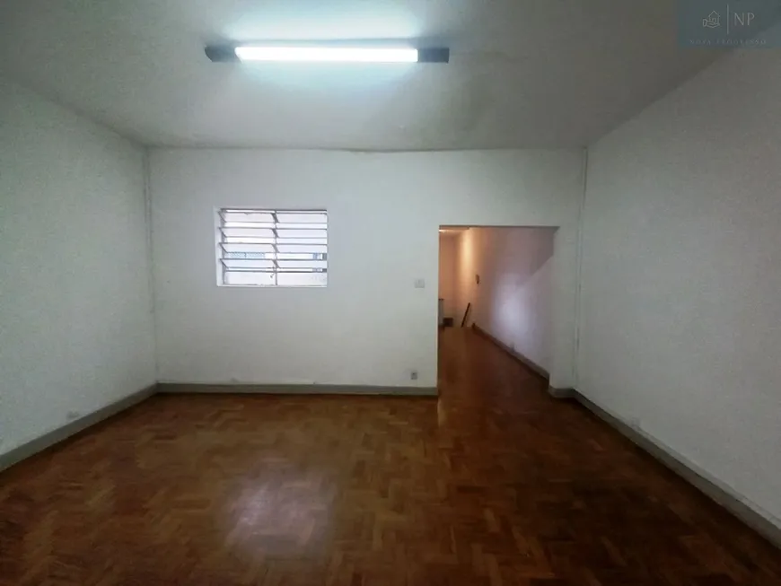 Foto 1 de Imóvel Comercial com 3 Quartos para alugar, 90m² em Santa Cecília, São Paulo