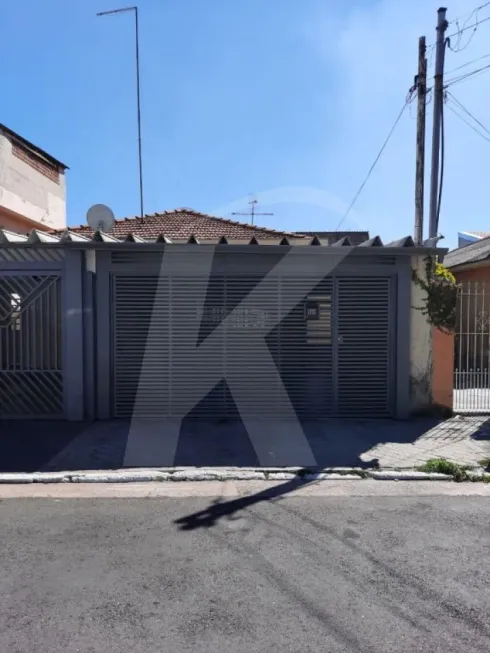 Foto 1 de Casa com 2 Quartos à venda, 80m² em Vila Nova Carolina, São Paulo