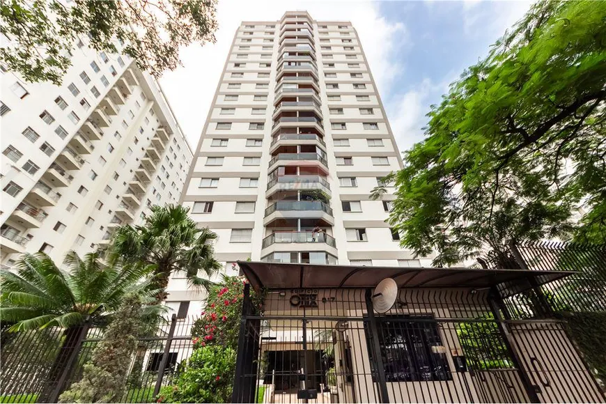 Foto 1 de Apartamento com 3 Quartos à venda, 146m² em Tatuapé, São Paulo