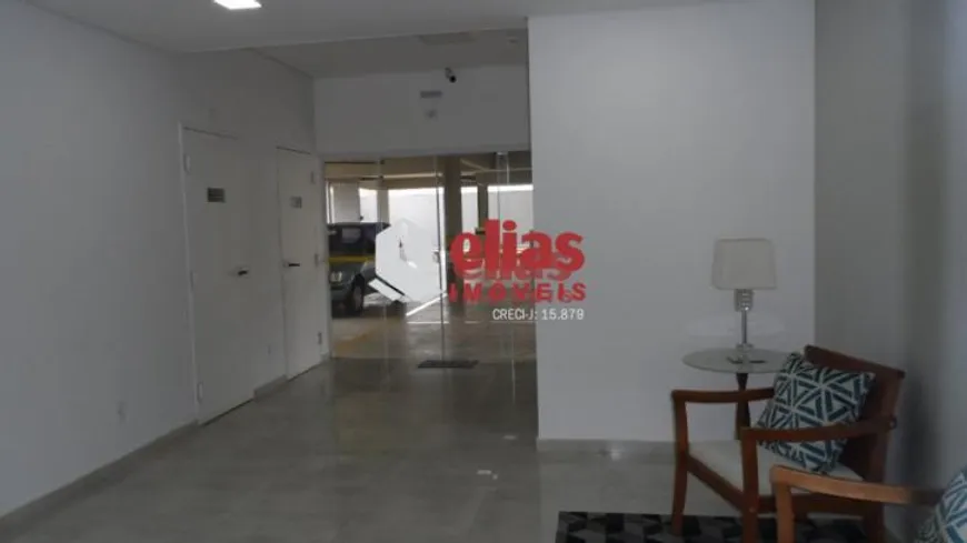 Foto 1 de Apartamento com 2 Quartos à venda, 72m² em Centro, Bauru