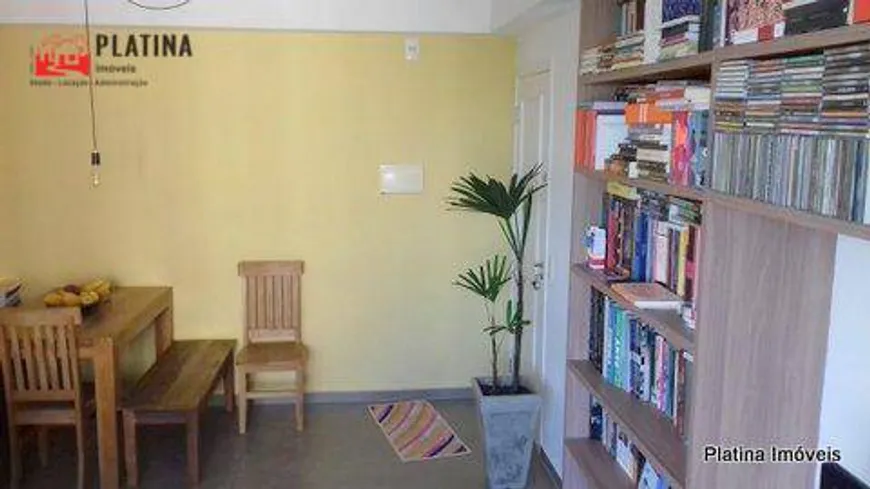 Foto 1 de Apartamento com 2 Quartos à venda, 51m² em Jardim Santa Emília, São Paulo