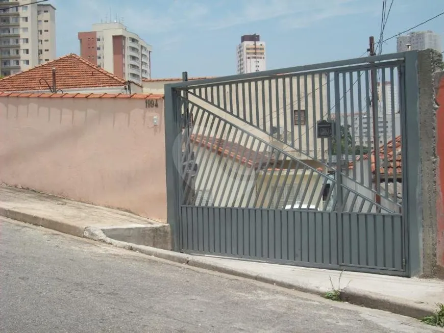 Foto 1 de Lote/Terreno à venda, 252m² em Santana, São Paulo