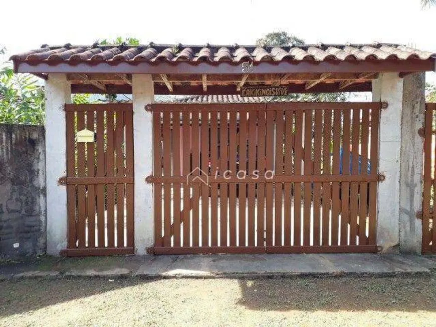 Foto 1 de Casa com 2 Quartos à venda, 147m² em PRAIA DE MARANDUBA, Ubatuba