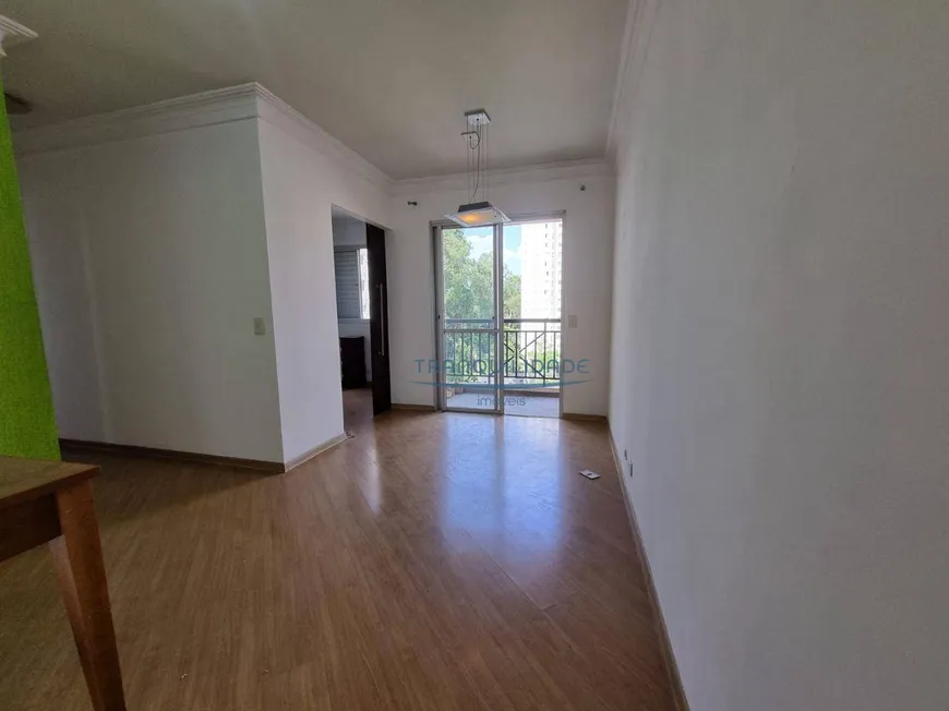 Foto 1 de Apartamento com 2 Quartos à venda, 47m² em Vila Andrade, São Paulo