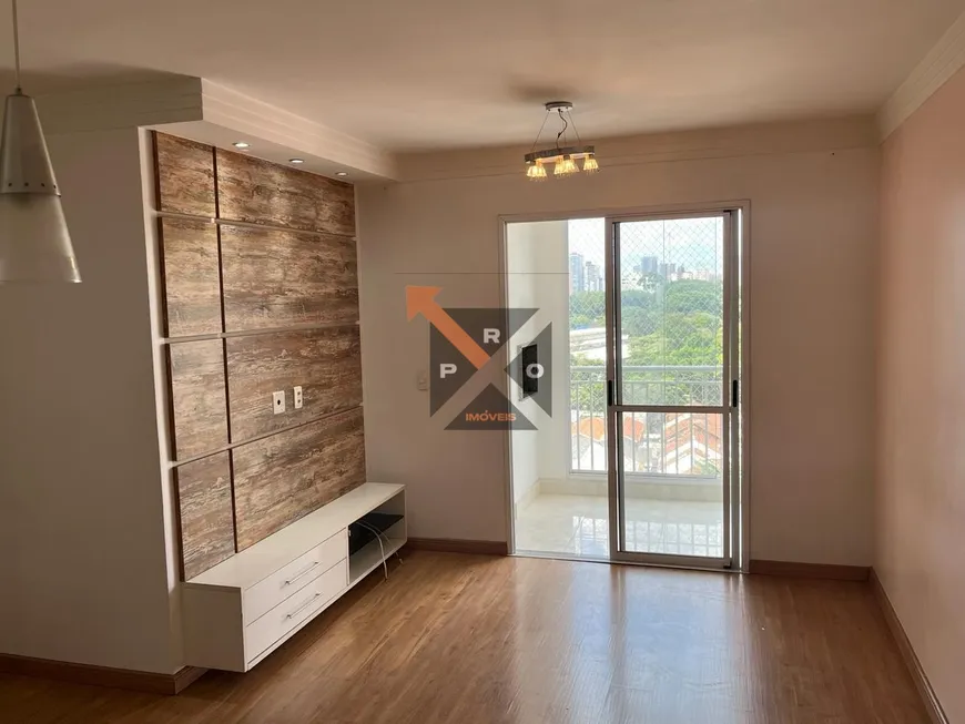 Foto 1 de Apartamento com 3 Quartos à venda, 76m² em Móoca, São Paulo