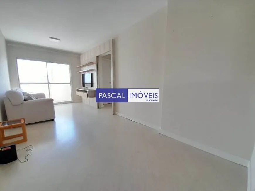 Foto 1 de Apartamento com 2 Quartos à venda, 65m² em Campo Belo, São Paulo