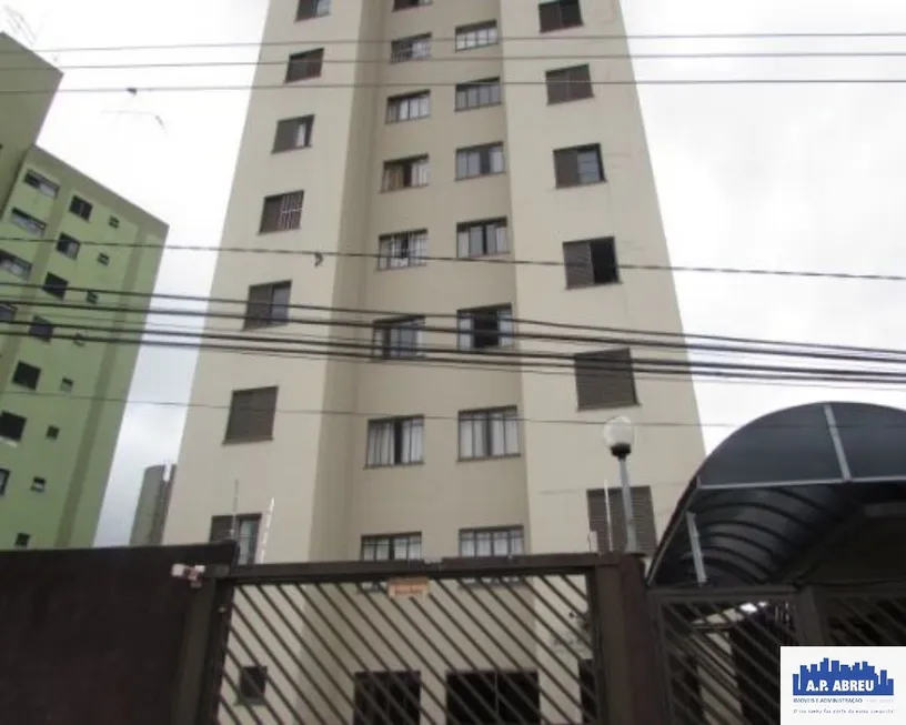Foto 1 de Apartamento com 2 Quartos à venda, 47m² em Cangaíba, São Paulo