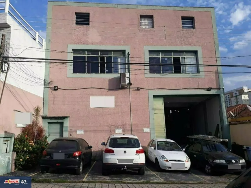 Foto 1 de Galpão/Depósito/Armazém para alugar, 360m² em Vila Augusta, Guarulhos
