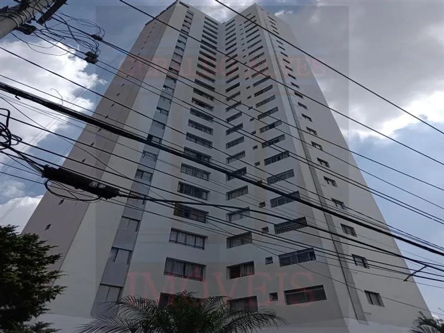Foto 1 de Apartamento com 2 Quartos à venda, 68m² em Moinho Velho, São Paulo