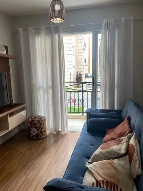 Foto 1 de Apartamento com 1 Quarto para venda ou aluguel, 45m² em Vila Nova Esperia, Jundiaí