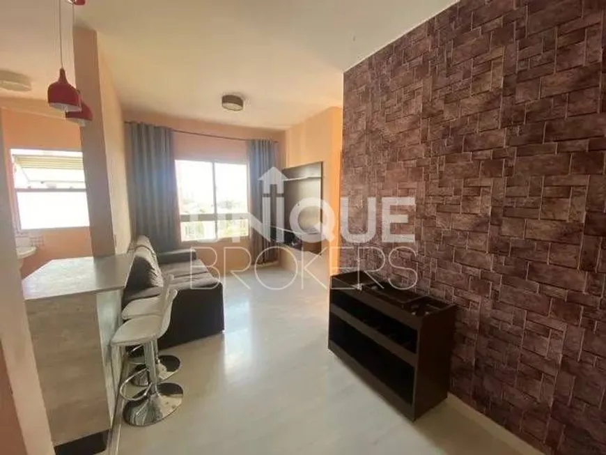 Foto 1 de Apartamento com 2 Quartos à venda, 46m² em Cidade Nova, Jundiaí