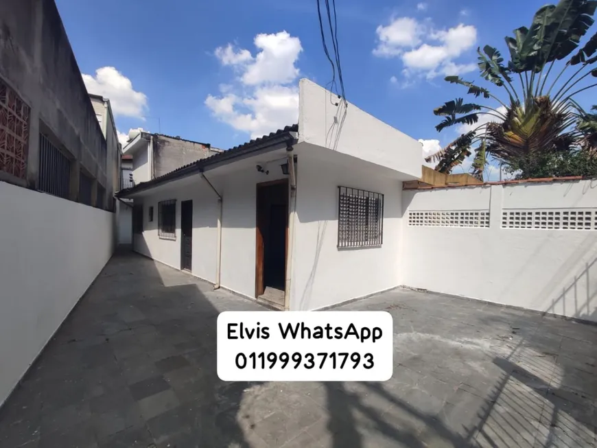 Foto 1 de Casa com 3 Quartos para alugar, 100m² em Vila Antônio, São Paulo