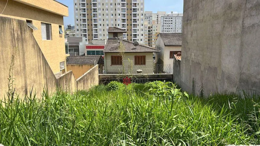 Foto 1 de Lote/Terreno à venda, 150m² em Polvilho, Cajamar