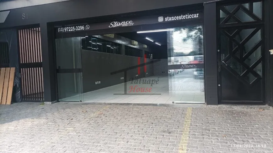 Foto 1 de Ponto Comercial para alugar, 250m² em Tatuapé, São Paulo