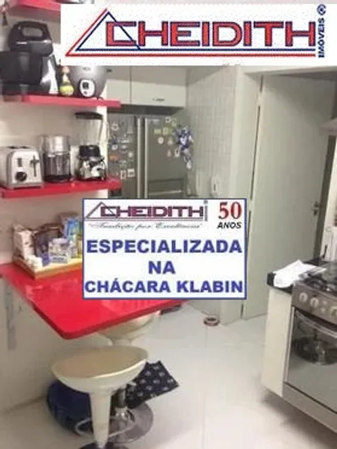 Foto 1 de Apartamento com 3 Quartos à venda, 107m² em Chácara Klabin, São Paulo