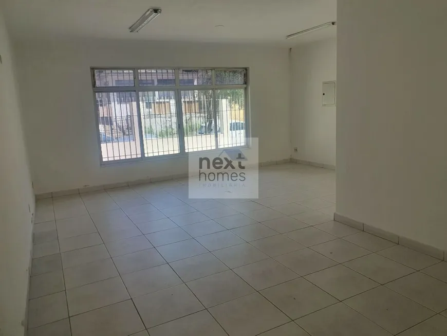 Foto 1 de Casa com 2 Quartos à venda, 160m² em Jardim Bonfiglioli, São Paulo