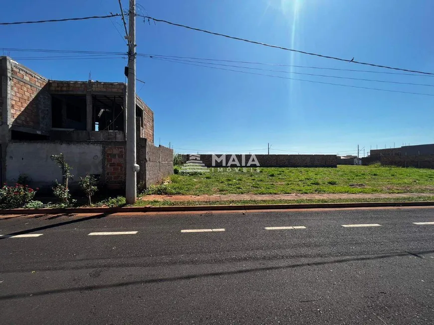 Foto 1 de Lote/Terreno à venda, 265m² em Parque das Laranjeiras, Uberaba