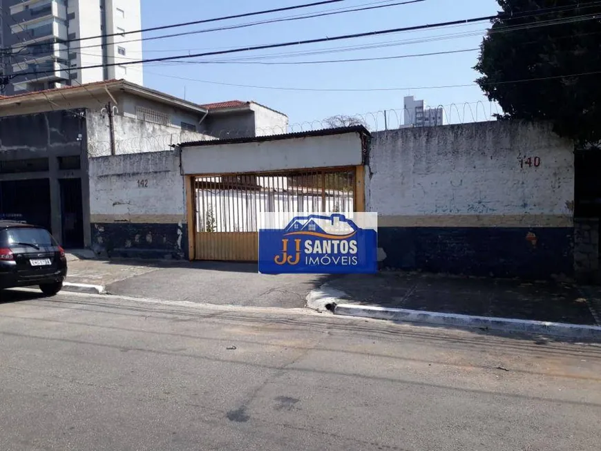 Foto 1 de Ponto Comercial para venda ou aluguel, 474m² em Cambuci, São Paulo