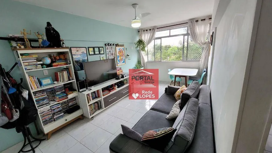 Foto 1 de Apartamento com 1 Quarto à venda, 51m² em Quinta da Paineira, São Paulo