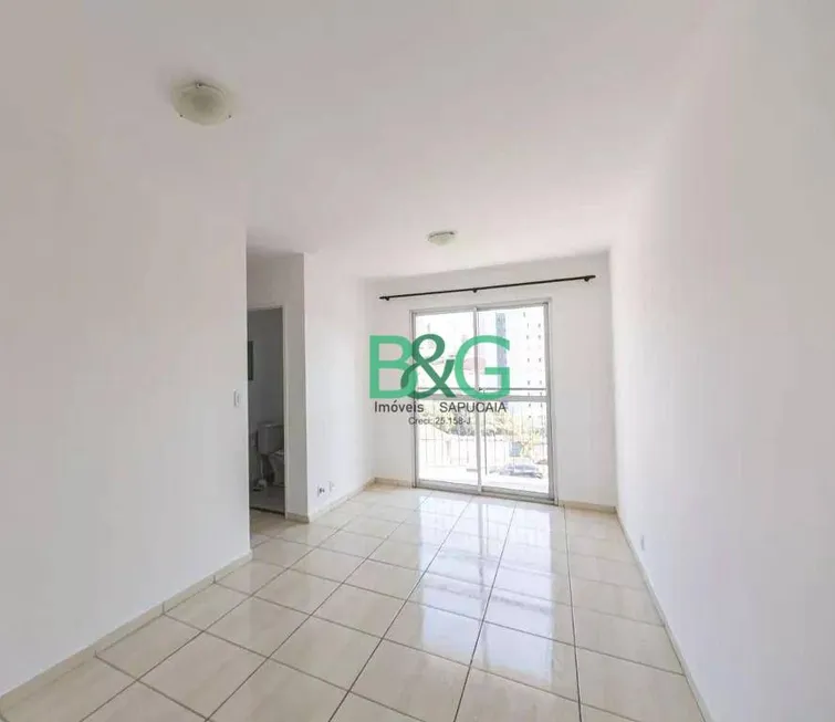 Foto 1 de Apartamento com 2 Quartos à venda, 51m² em Vila Carrão, São Paulo