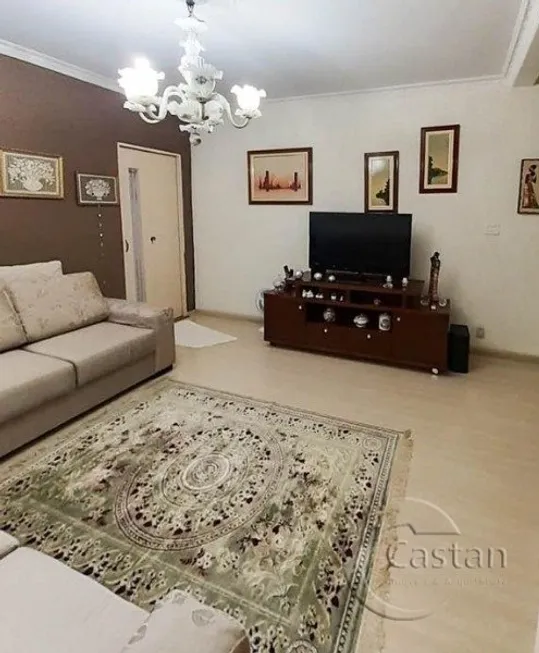 Foto 1 de Sobrado com 3 Quartos à venda, 140m² em Belém, São Paulo