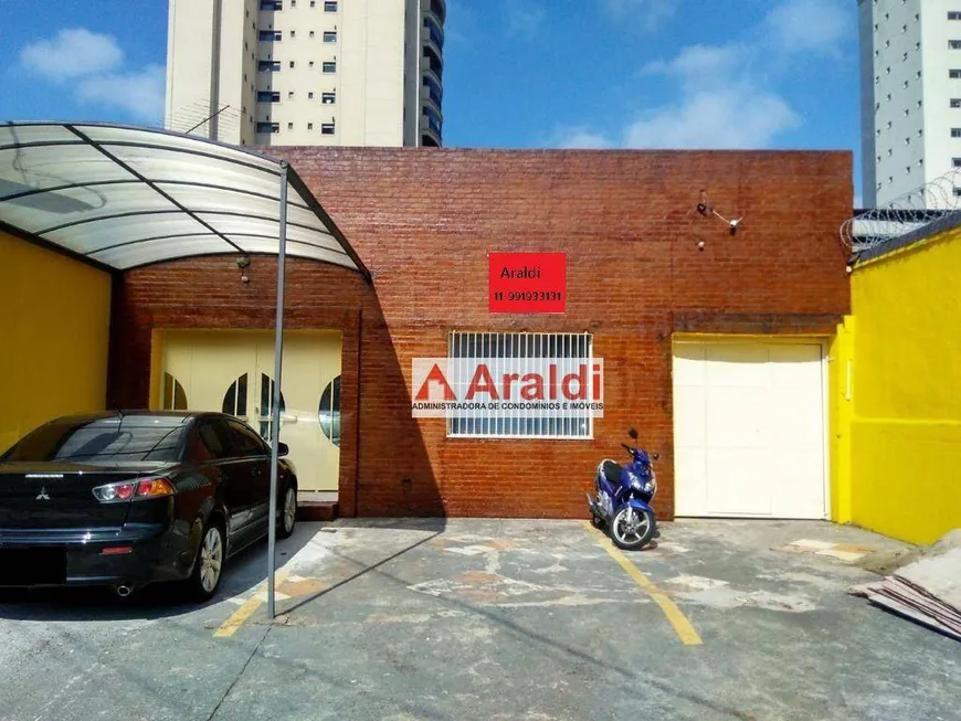 Foto 1 de Imóvel Comercial com 16 Quartos para venda ou aluguel, 336m² em Vila Alexandria, São Paulo