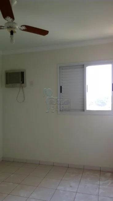 Foto 1 de Apartamento com 1 Quarto para alugar, 50m² em Nova Ribeirânia, Ribeirão Preto