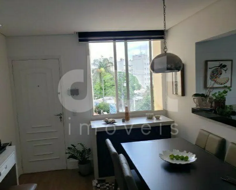 Foto 1 de Apartamento com 2 Quartos à venda, 63m² em Botafogo, Campinas