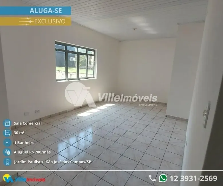 Foto 1 de Sala Comercial para alugar, 30m² em Jardim Paulista, São José dos Campos