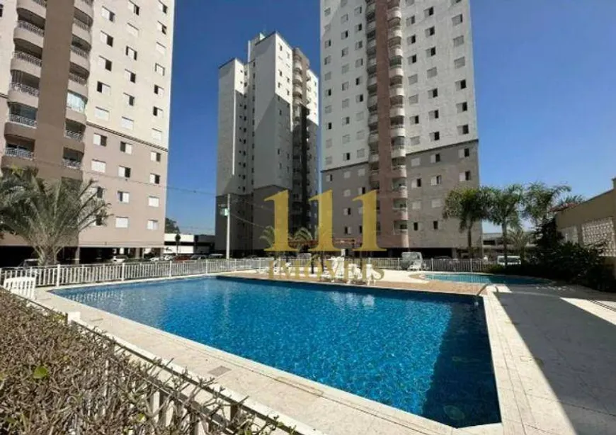 Foto 1 de Apartamento com 2 Quartos à venda, 64m² em Jardim Califórnia, Jacareí