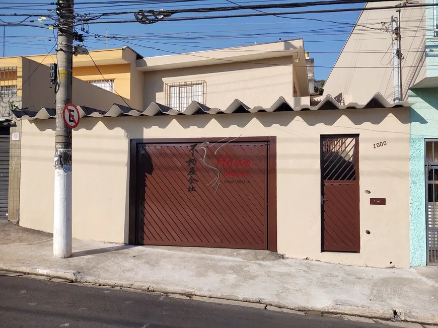 Foto 1 de Casa com 2 Quartos à venda, 107m² em Vila Mangalot, São Paulo