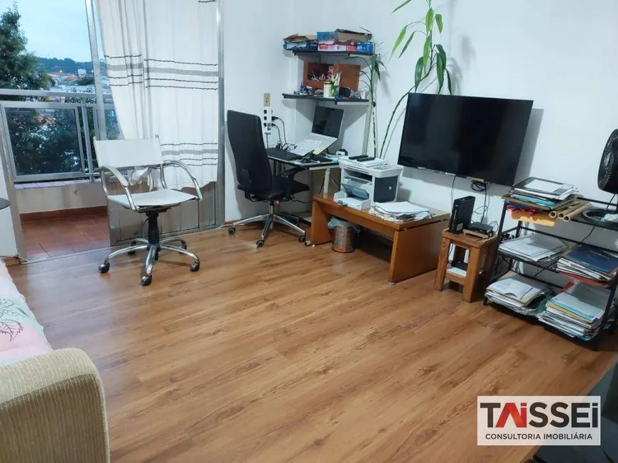 Foto 1 de Apartamento com 1 Quarto à venda, 48m² em Jabaquara, São Paulo