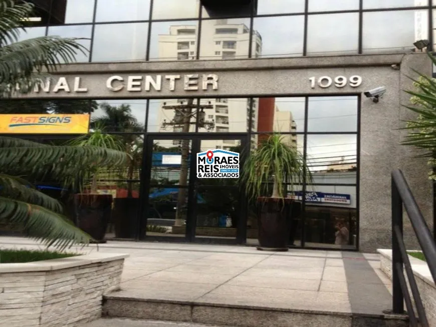 Foto 1 de Sala Comercial para alugar, 40m² em Vila Nova Conceição, São Paulo